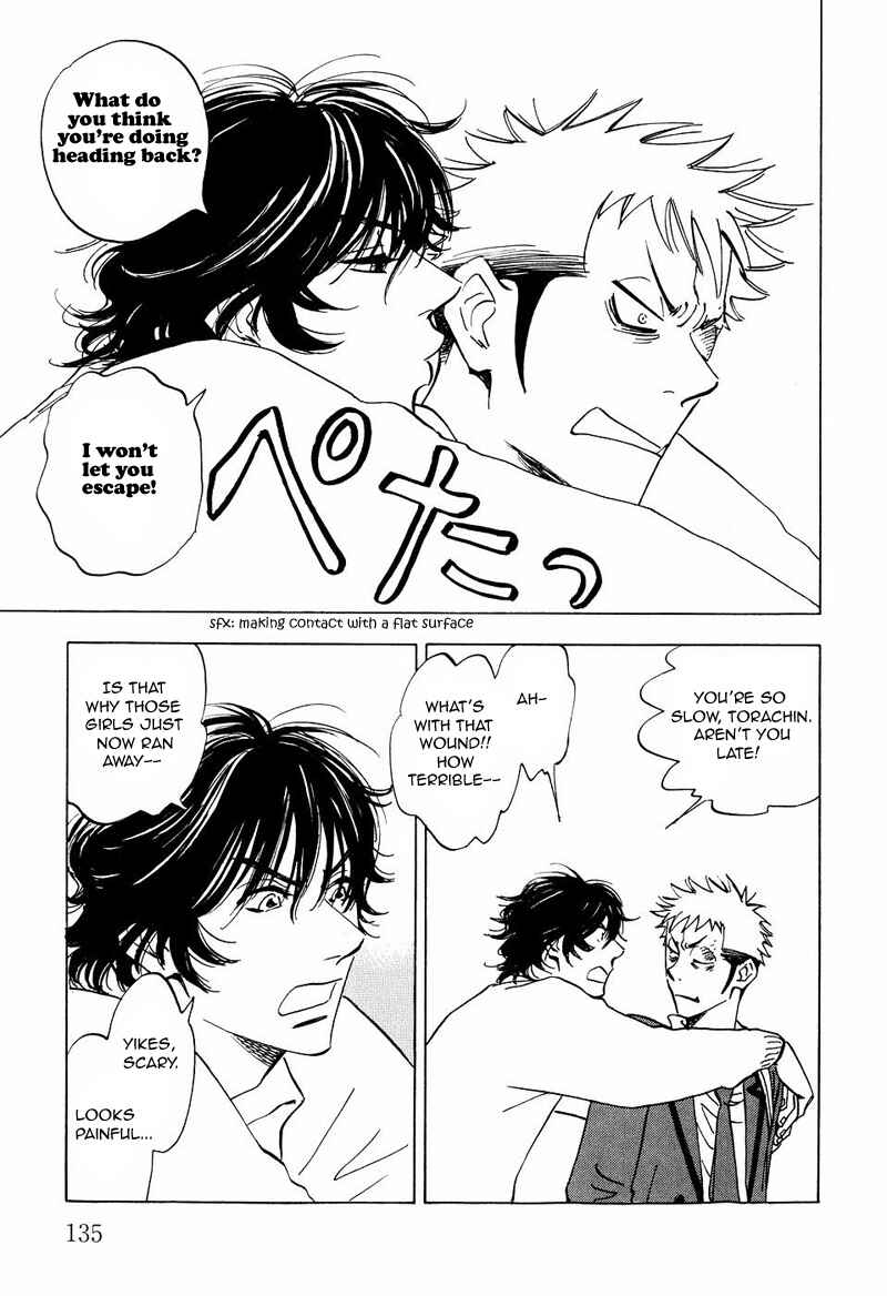Aitsu no Daihonmei Chapter 12 - Page 7