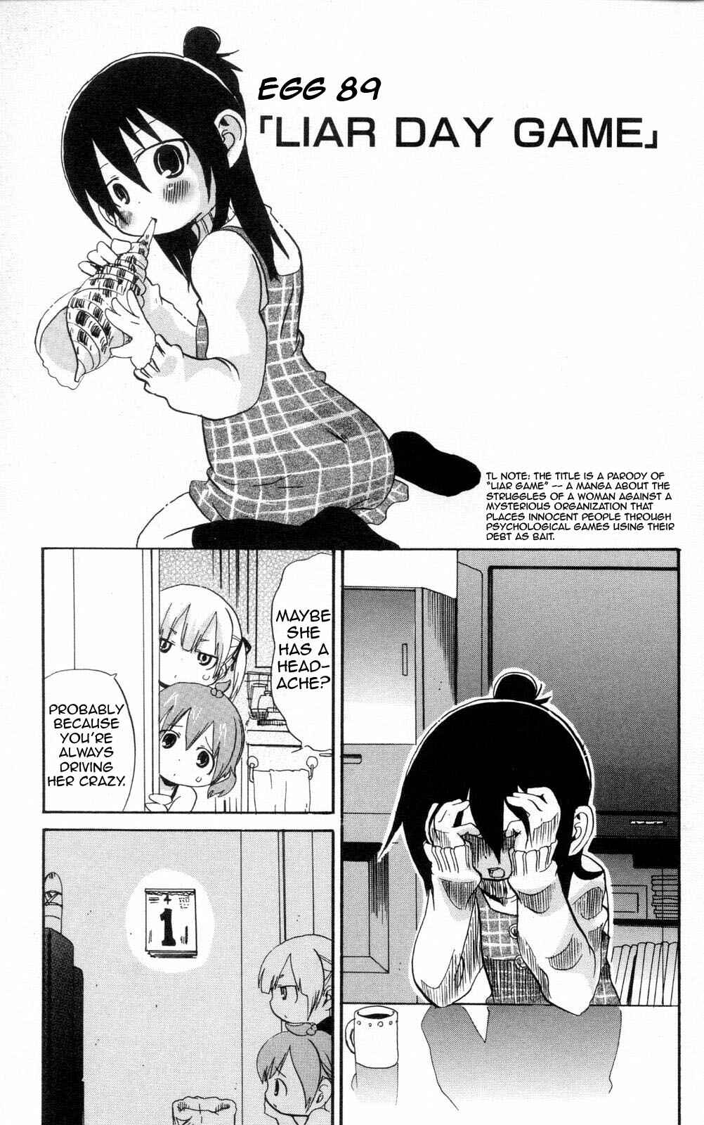 Mitsudomoe Chapter 89 - Page 1