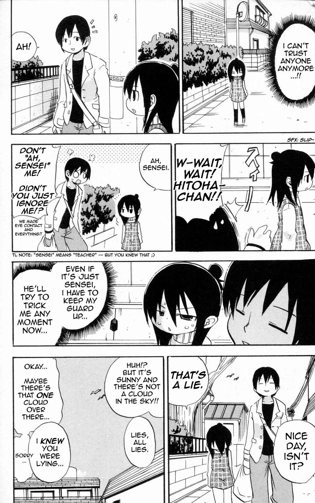 Mitsudomoe Chapter 89 - Page 4