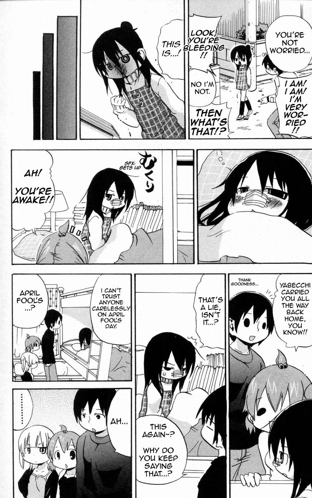 Mitsudomoe Chapter 89 - Page 6