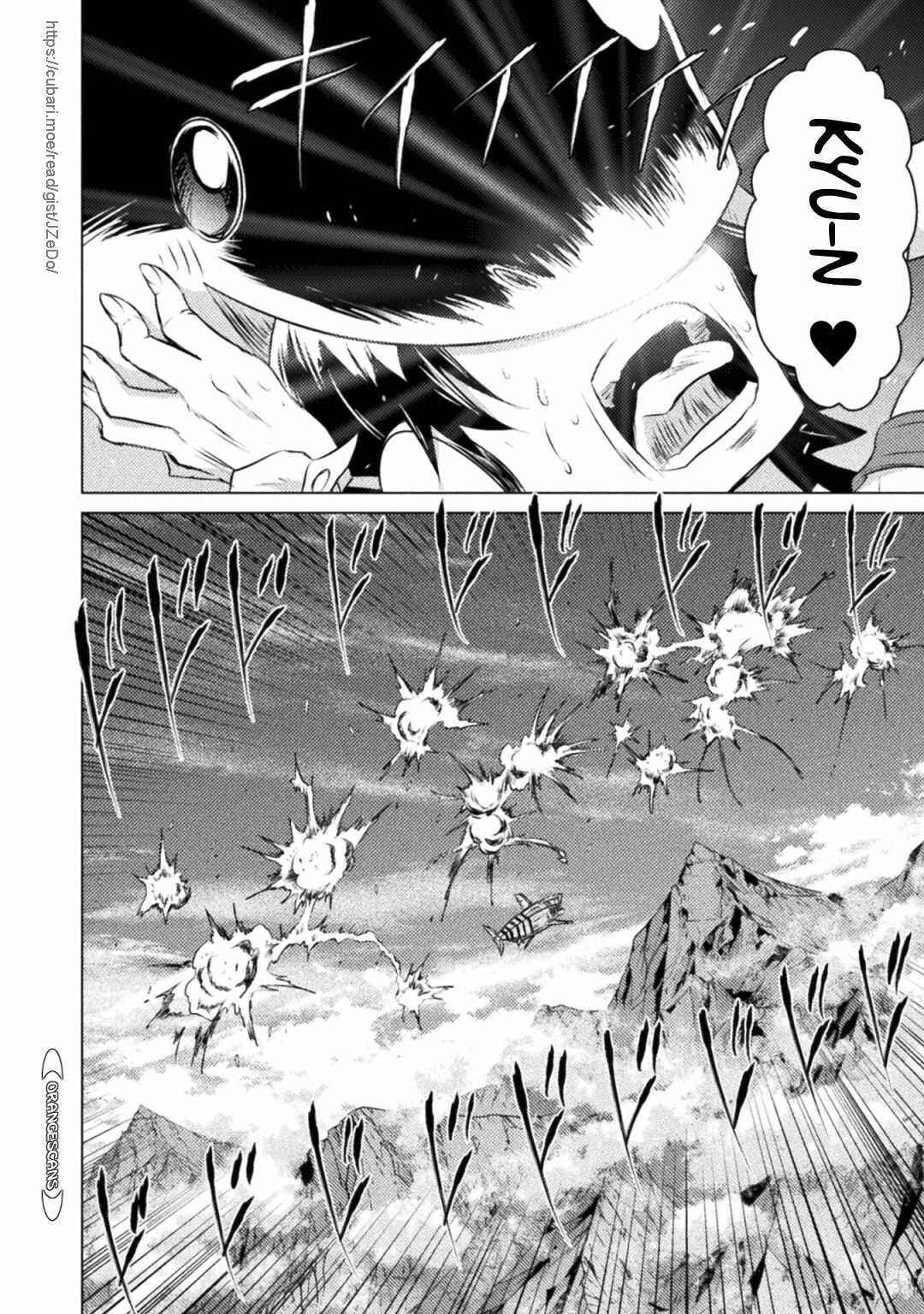 Isekai Kuimetsu no Same Chapter 26 - Page 11