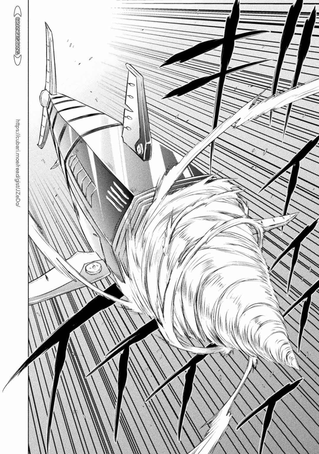 Isekai Kuimetsu no Same Chapter 26 - Page 33