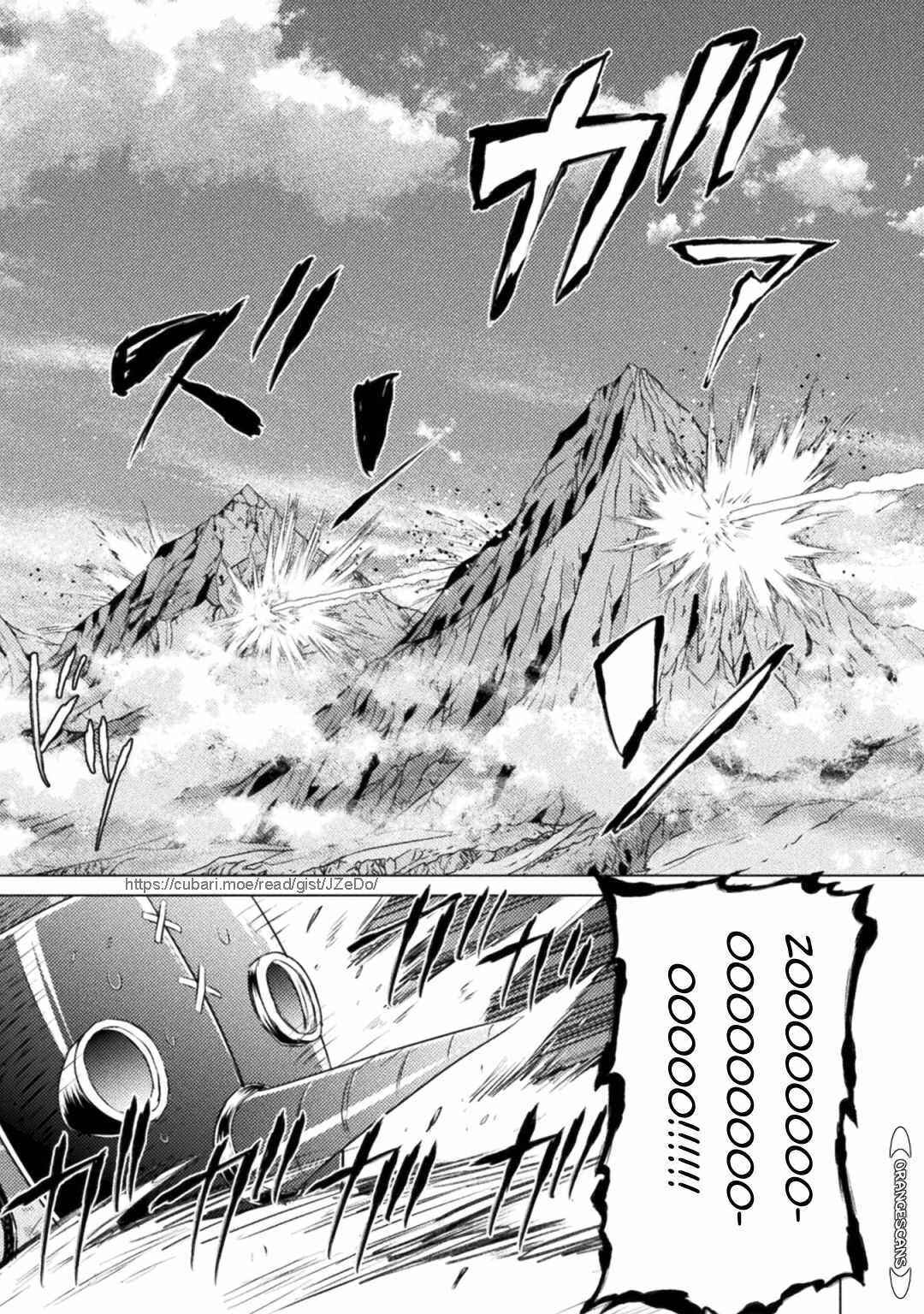 Isekai Kuimetsu no Same Chapter 26 - Page 38