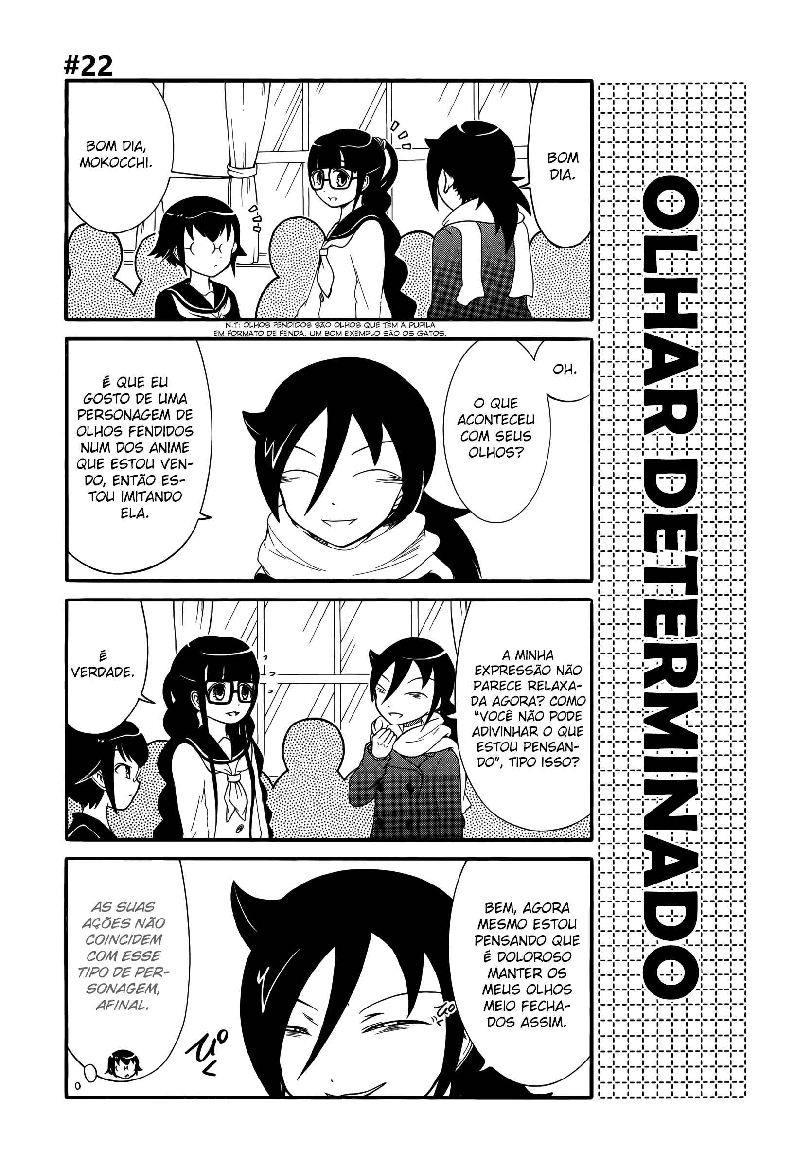 Watashi no Tomodachi ga Motenai no wa Dou Kangaete mo Omaera ga Warui. Chapter 22 - Page 3
