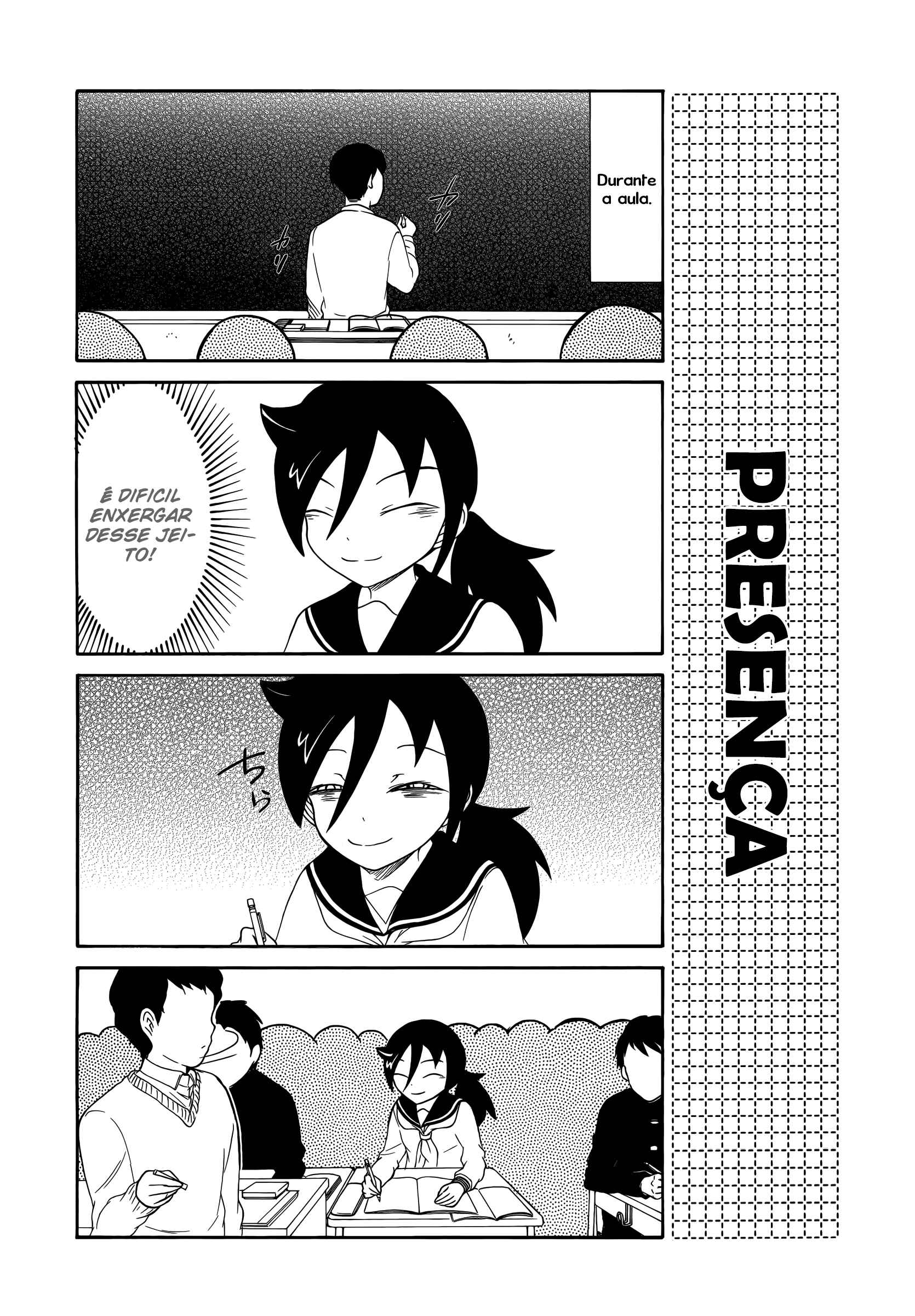 Watashi no Tomodachi ga Motenai no wa Dou Kangaete mo Omaera ga Warui. Chapter 22 - Page 4