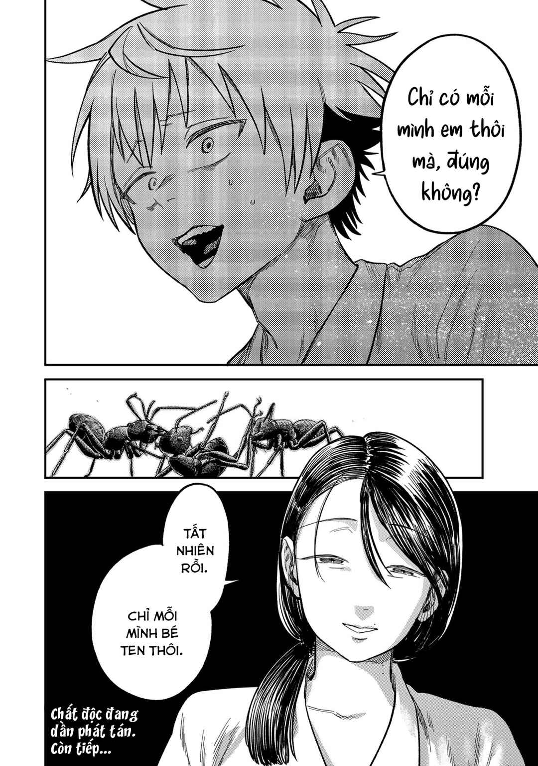 Tsumi to Batsu no Spica Chapter 23 - Page 19