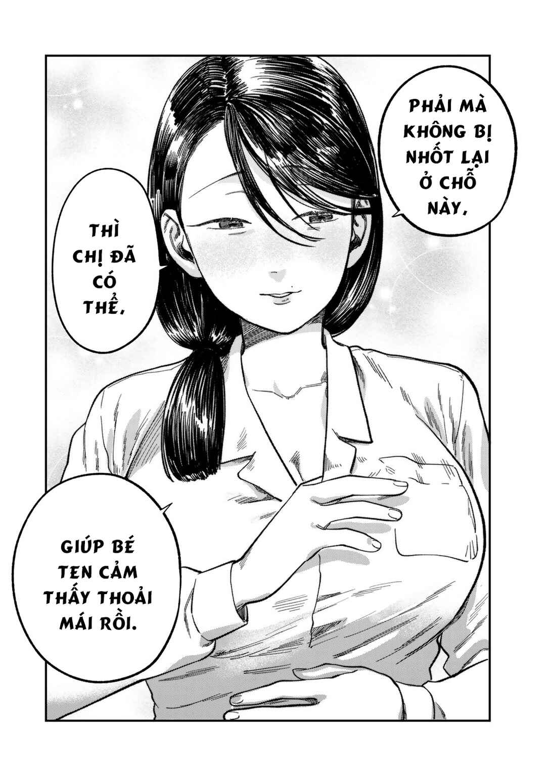 Tsumi to Batsu no Spica Chapter 23 - Page 3