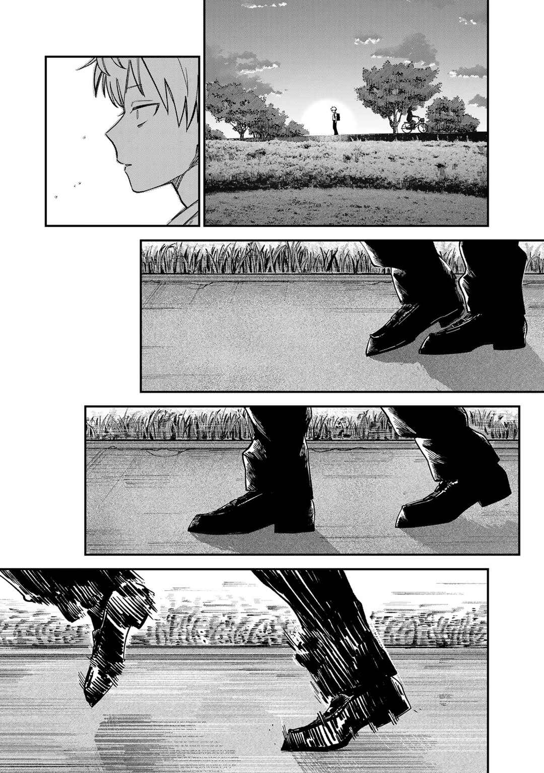 Tsumi to Batsu no Spica Chapter 23 - Page 5