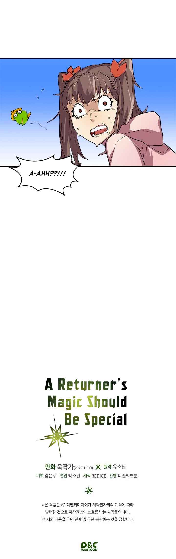 A Returner's Magic Should Be Special Chapter 5 - Page 23