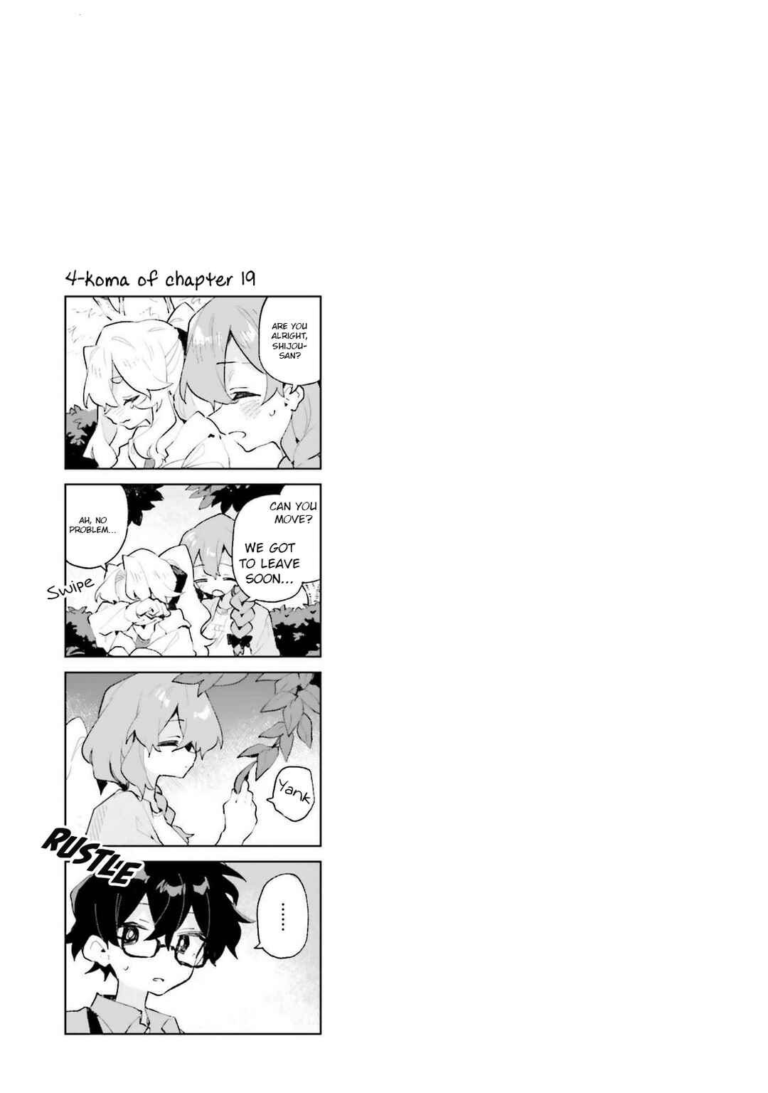 Kimi no Love o Misetekure! Chapter 22.9 - Page 8
