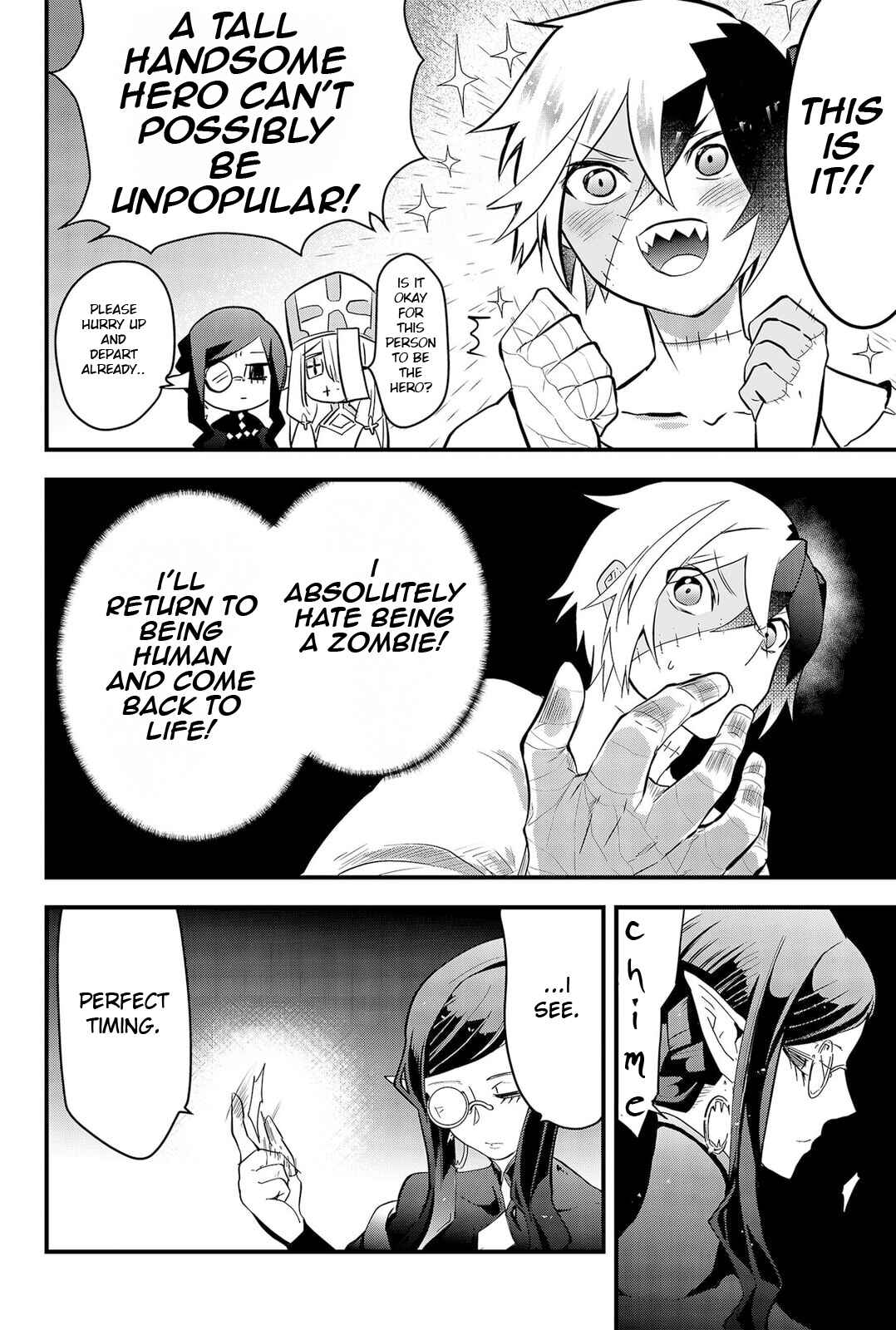 Tsugihagi Darake no Saikyou Yuusha Chapter 1 - Page 32