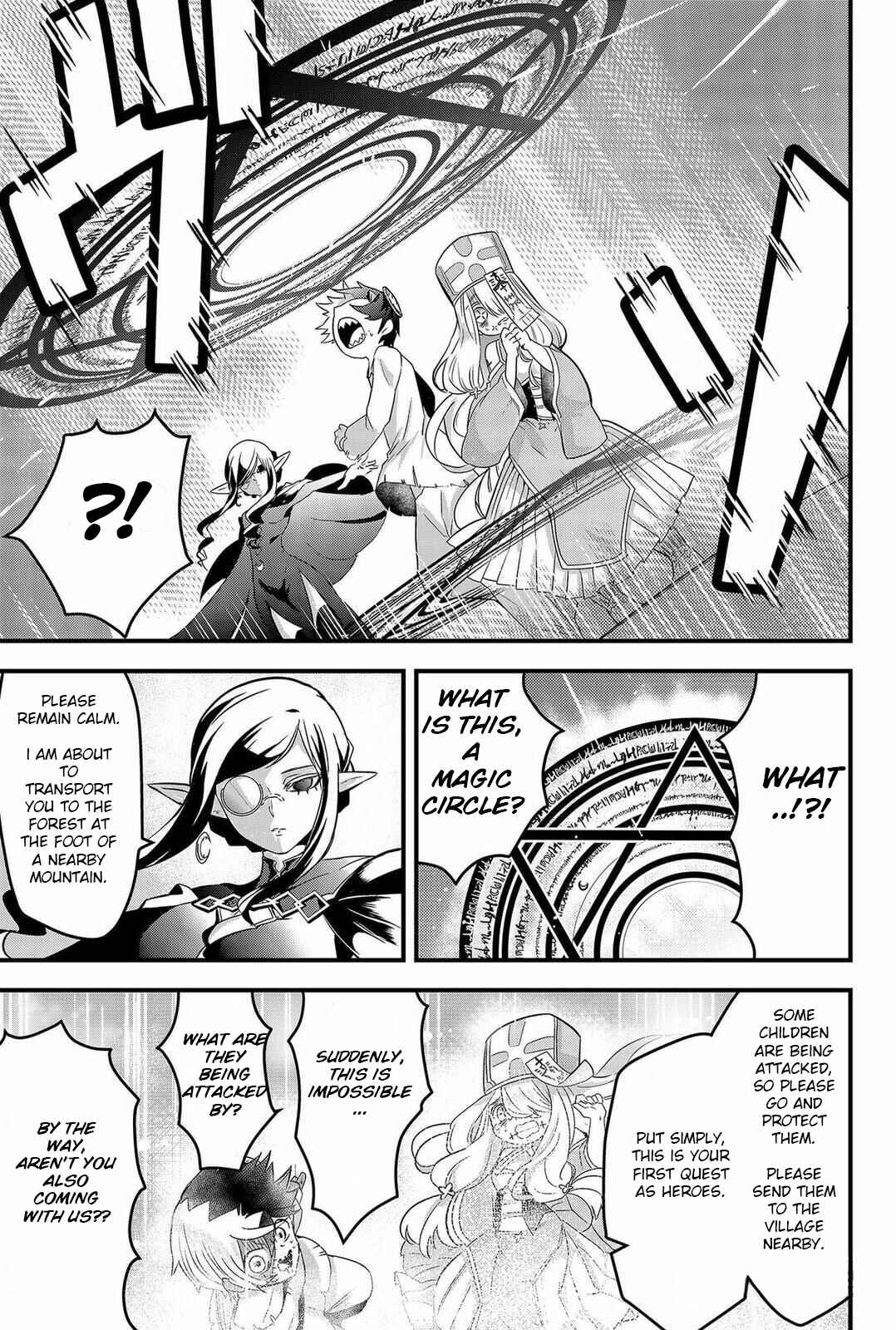 Tsugihagi Darake no Saikyou Yuusha Chapter 1 - Page 33