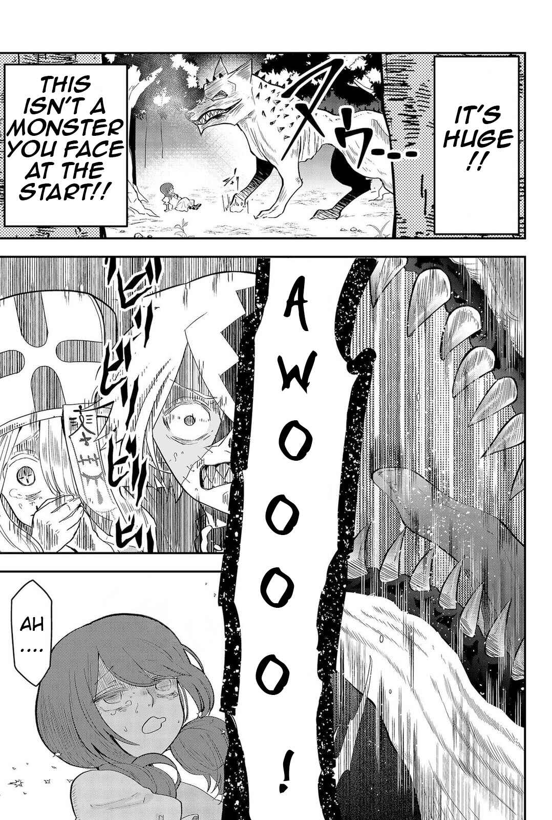 Tsugihagi Darake no Saikyou Yuusha Chapter 1 - Page 37