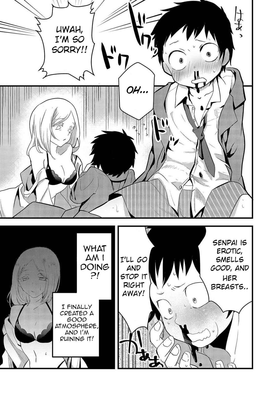 Tsugihagi Darake no Saikyou Yuusha Chapter 1 - Page 5