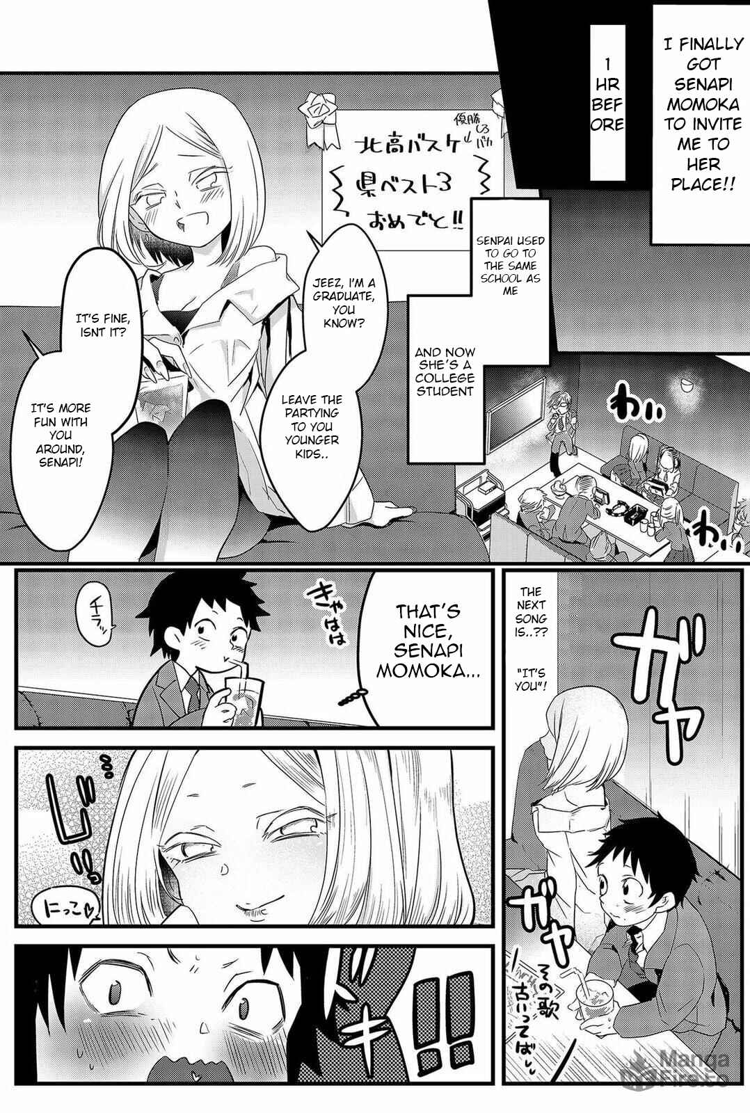 Tsugihagi Darake no Saikyou Yuusha Chapter 1 - Page 6