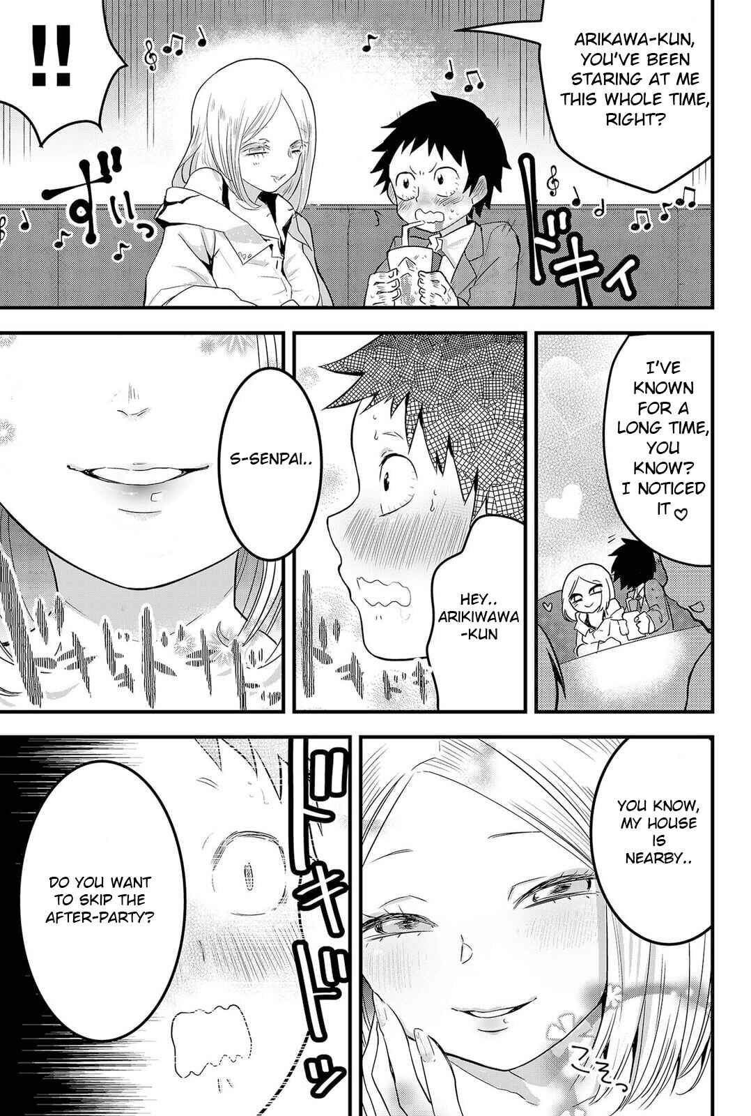 Tsugihagi Darake no Saikyou Yuusha Chapter 1 - Page 7