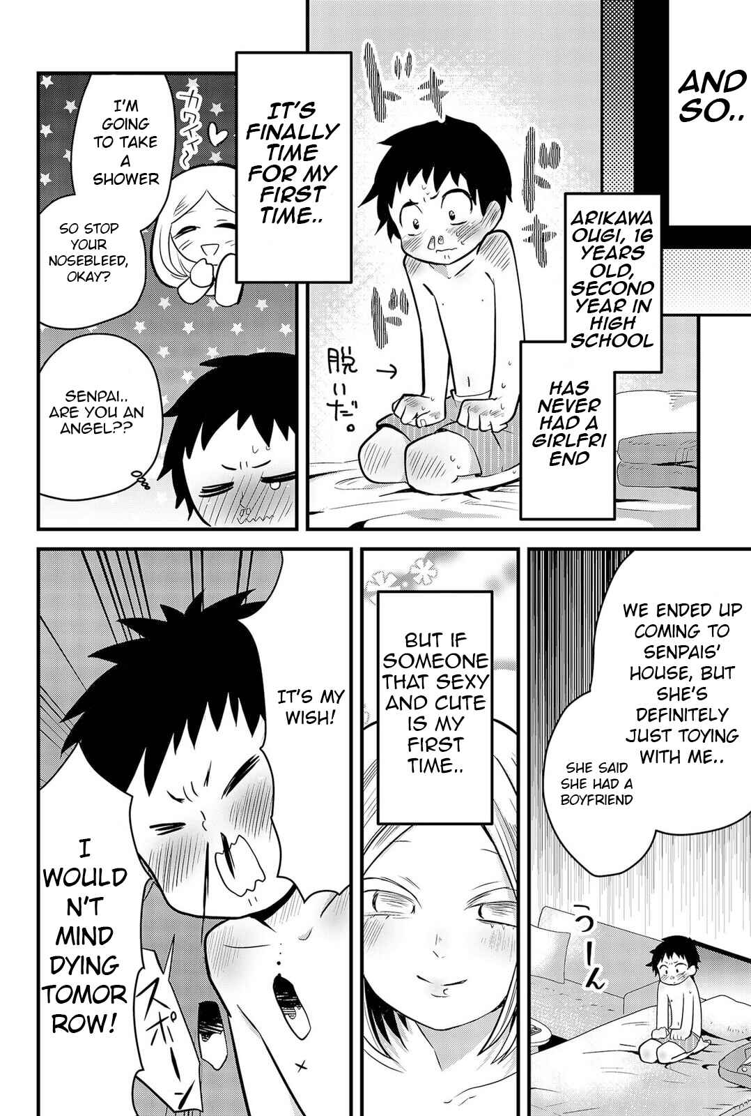 Tsugihagi Darake no Saikyou Yuusha Chapter 1 - Page 8