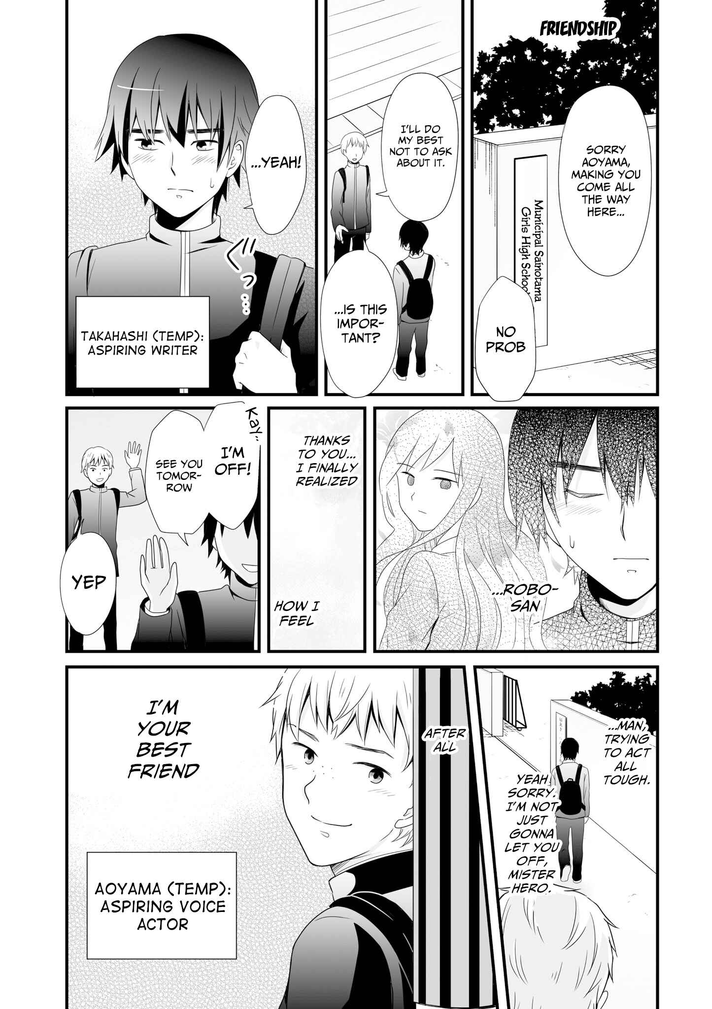 Joshikousei no Mudazukai Chapter 52 - Page 1