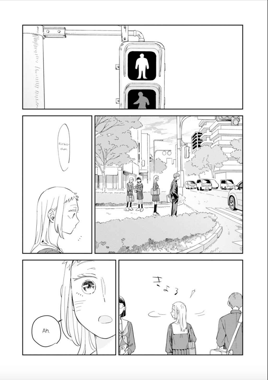 Kemutai Hanashi Chapter 22 - Page 13