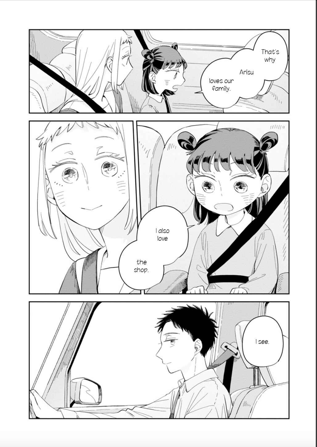 Kemutai Hanashi Chapter 22 - Page 20