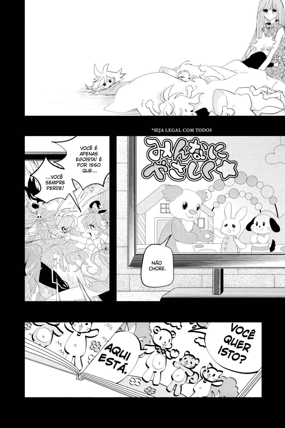 PPPPPP Chapter 49 - Page 11