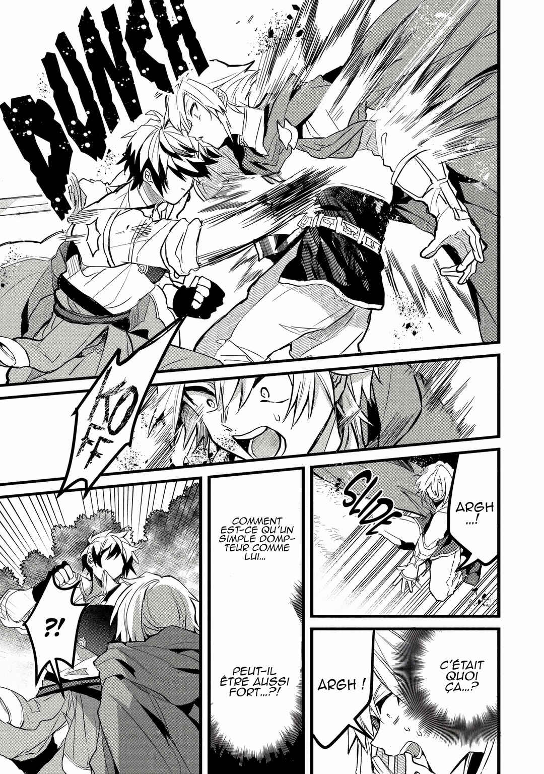 Yuusha Party wo Tsuihou sareta Beast Tamer, Saikyoushu no Nekomimi Shoujo to Deau Chapter 23 - Page 10