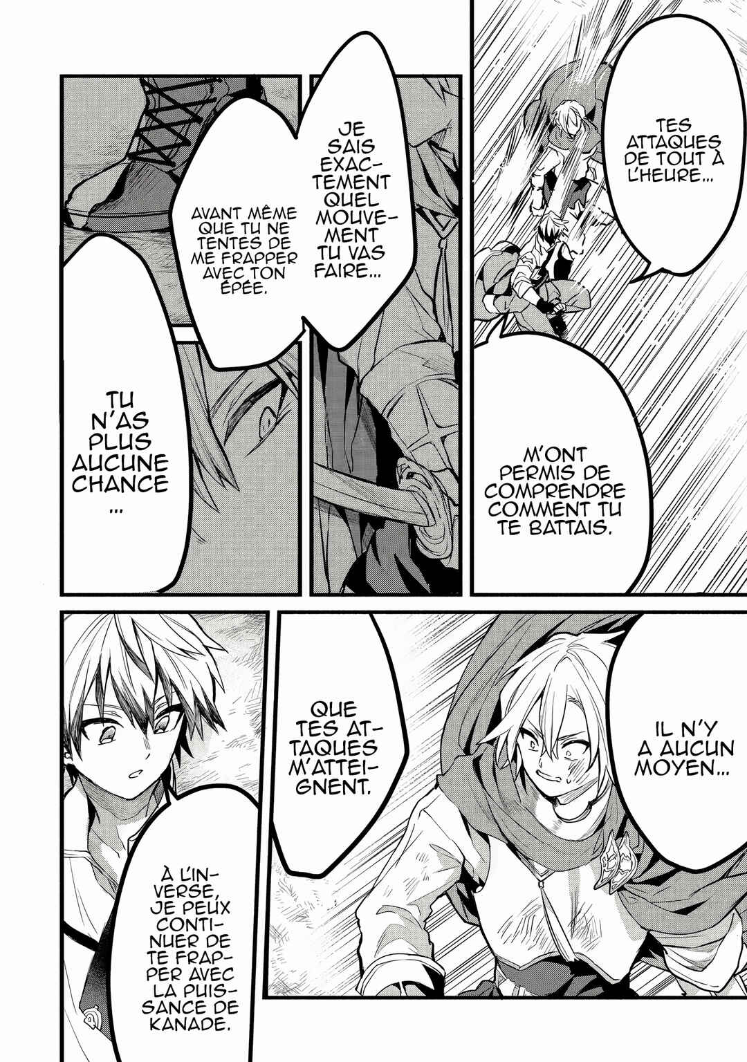 Yuusha Party wo Tsuihou sareta Beast Tamer, Saikyoushu no Nekomimi Shoujo to Deau Chapter 23 - Page 13