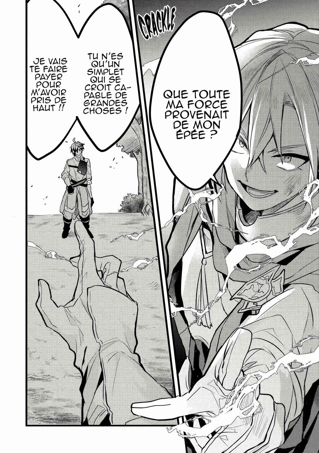 Yuusha Party wo Tsuihou sareta Beast Tamer, Saikyoushu no Nekomimi Shoujo to Deau Chapter 23 - Page 15