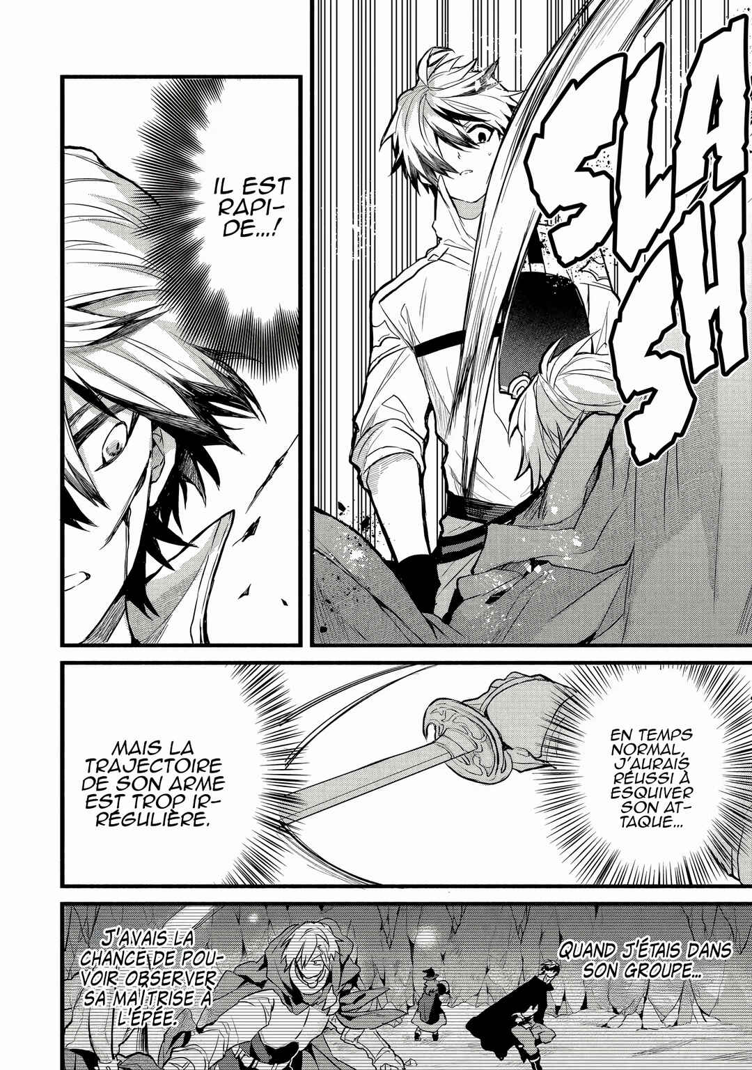 Yuusha Party wo Tsuihou sareta Beast Tamer, Saikyoushu no Nekomimi Shoujo to Deau Chapter 23 - Page 5