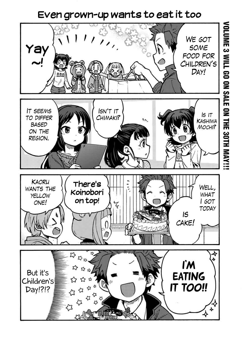 THE iDOLM@STER Cinderella Girls - U149 Chapter 32 - Page 2