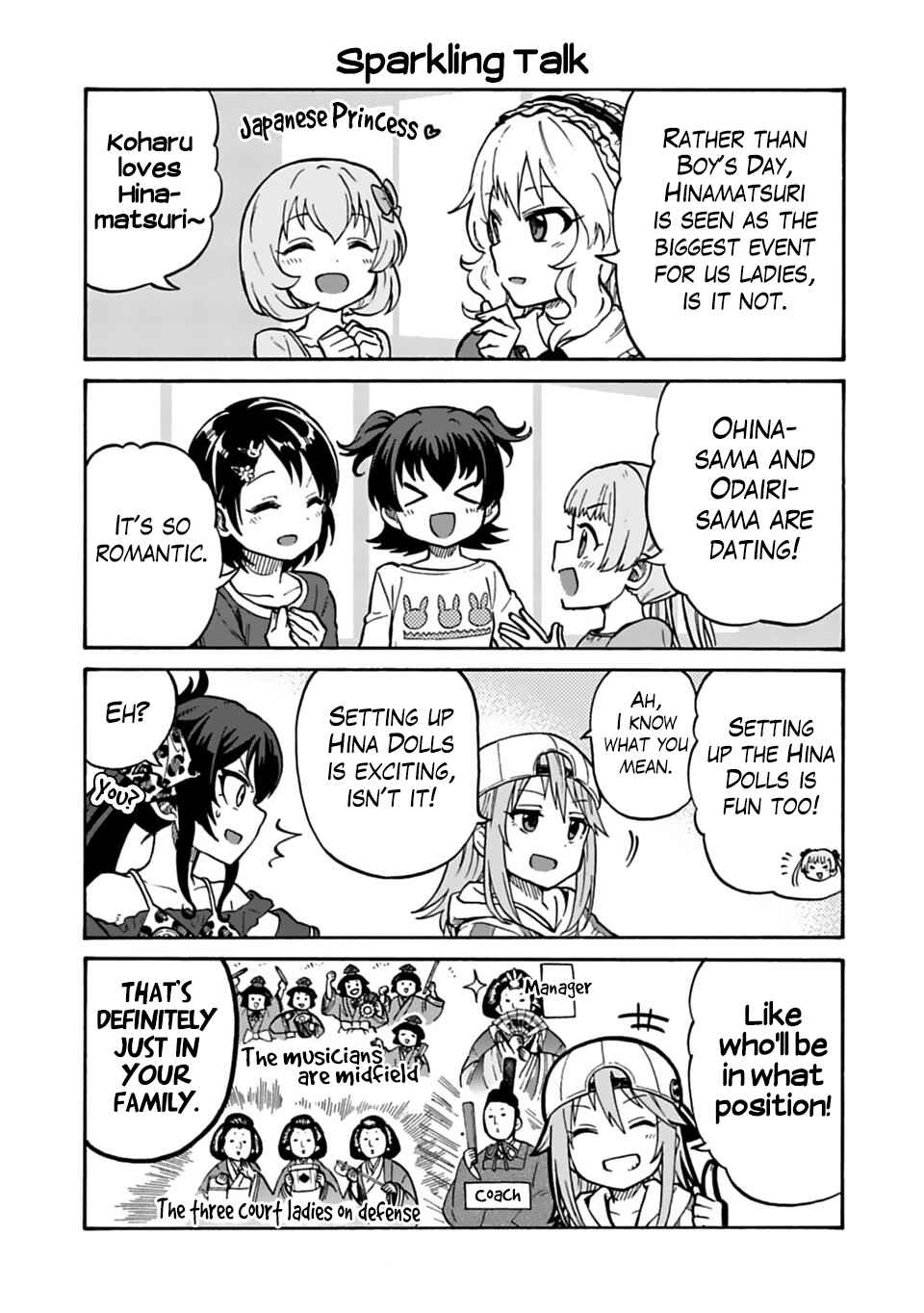 THE iDOLM@STER Cinderella Girls - U149 Chapter 32 - Page 3
