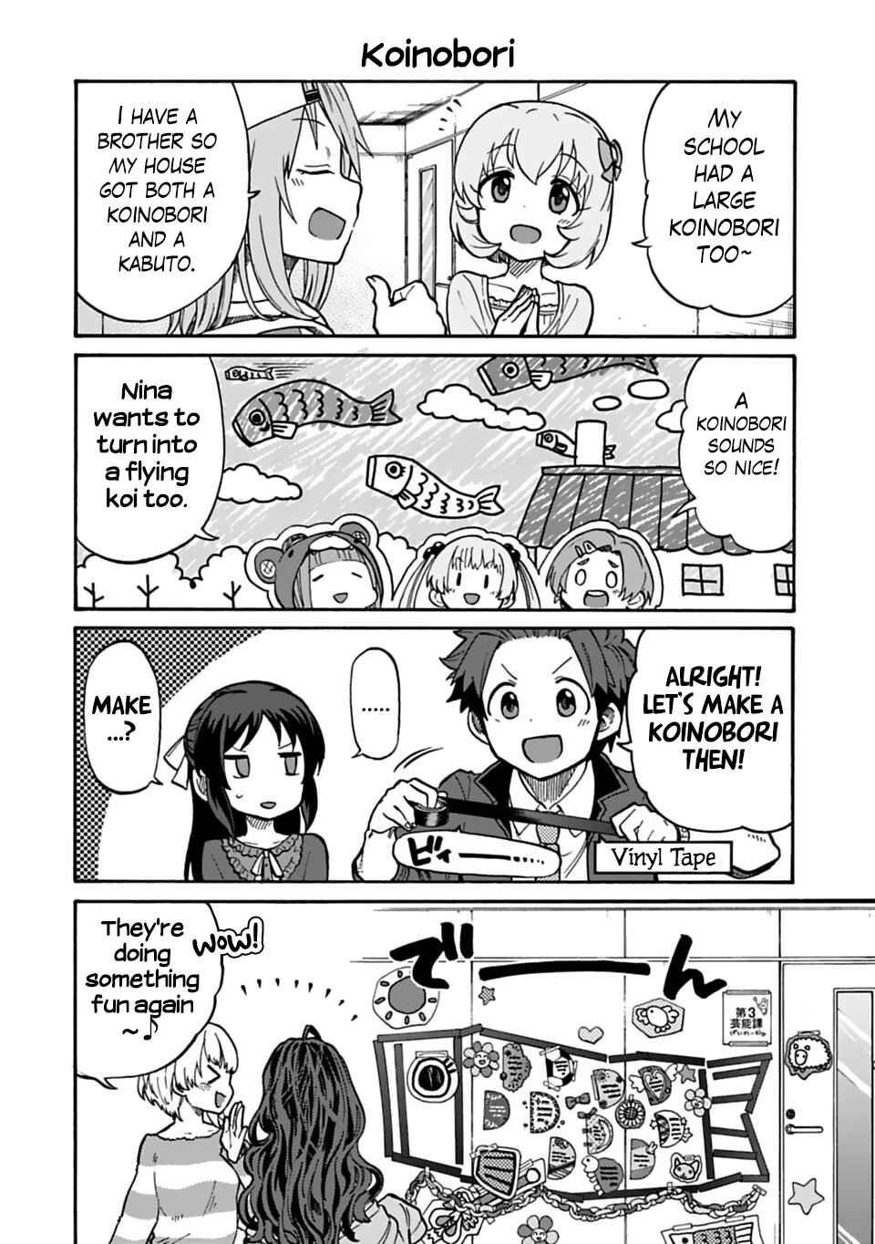 THE iDOLM@STER Cinderella Girls - U149 Chapter 32 - Page 4