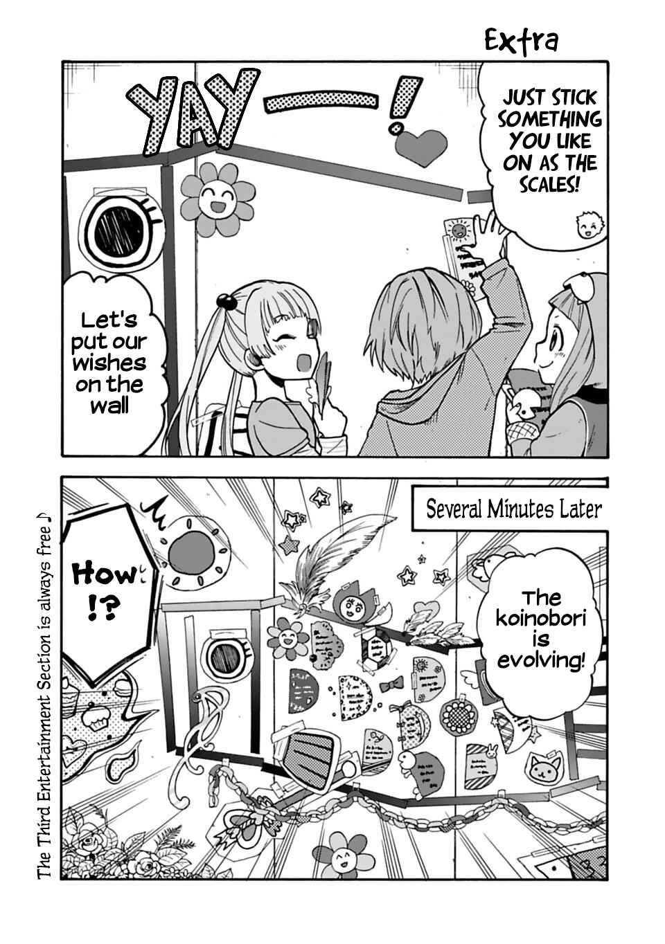 THE iDOLM@STER Cinderella Girls - U149 Chapter 32 - Page 5