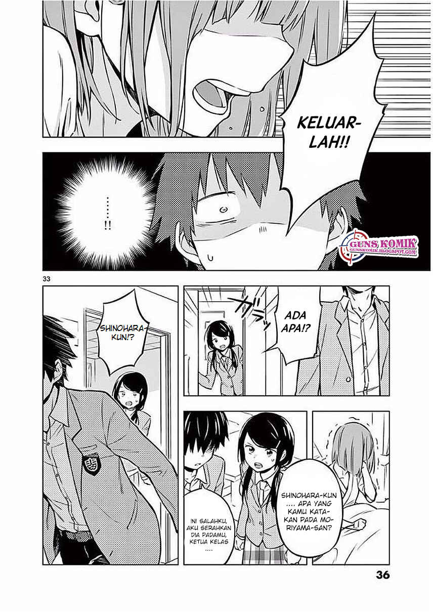 Nidome no Natsu, Nidoto Aenai Kimi Chapter 1.2 - Page 19