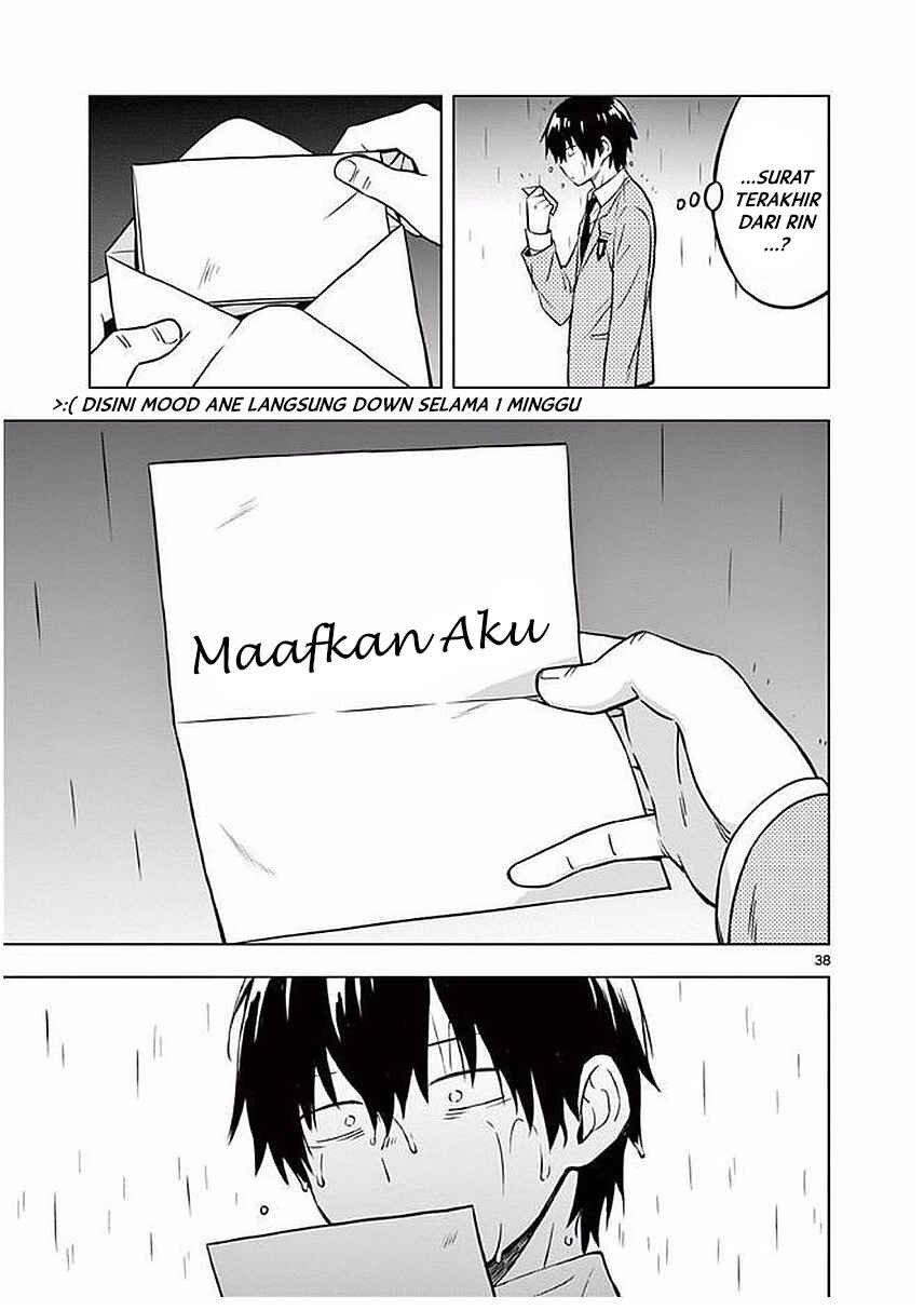Nidome no Natsu, Nidoto Aenai Kimi Chapter 1.2 - Page 24