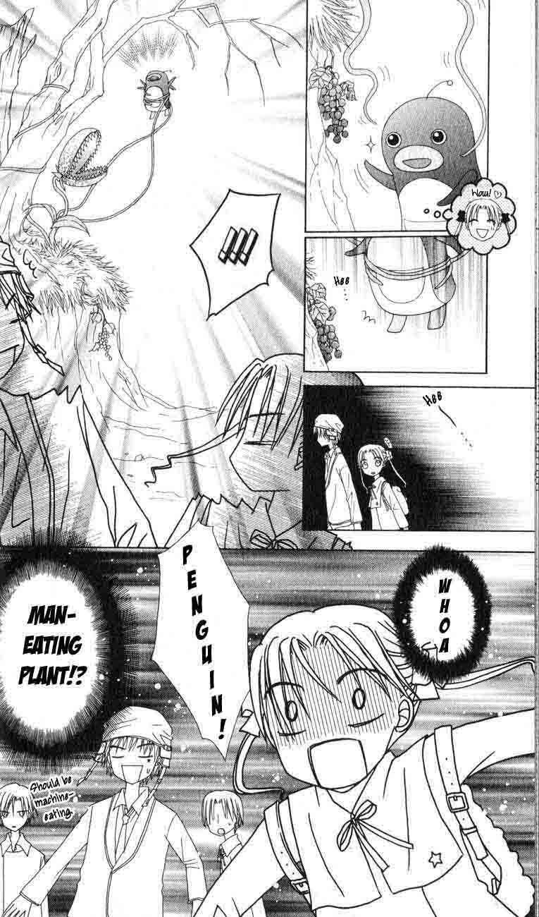 Gakuen Alice Chapter 36 - Page 15