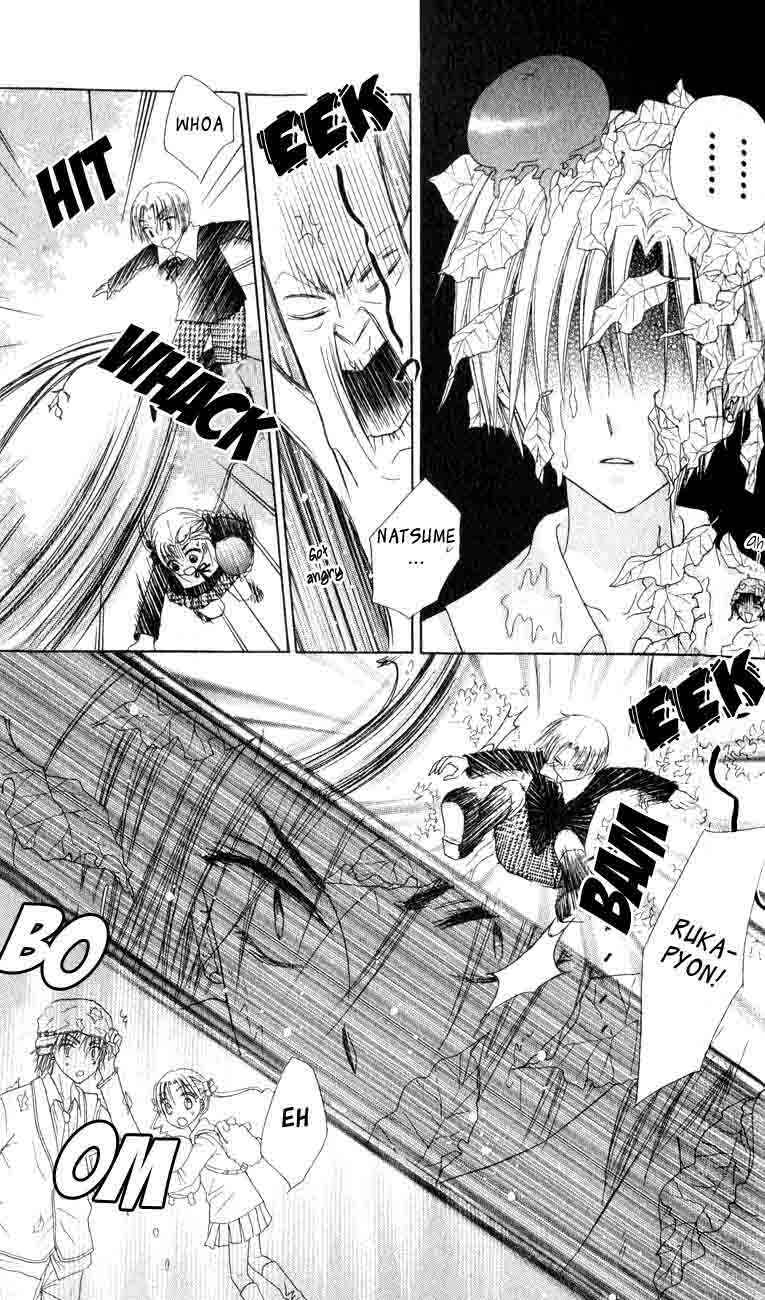 Gakuen Alice Chapter 36 - Page 18