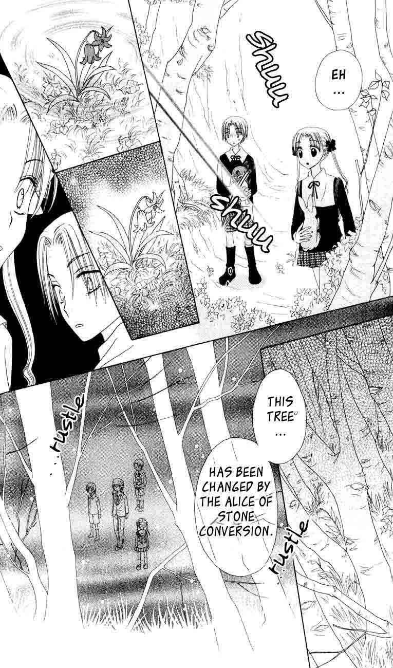 Gakuen Alice Chapter 36 - Page 25