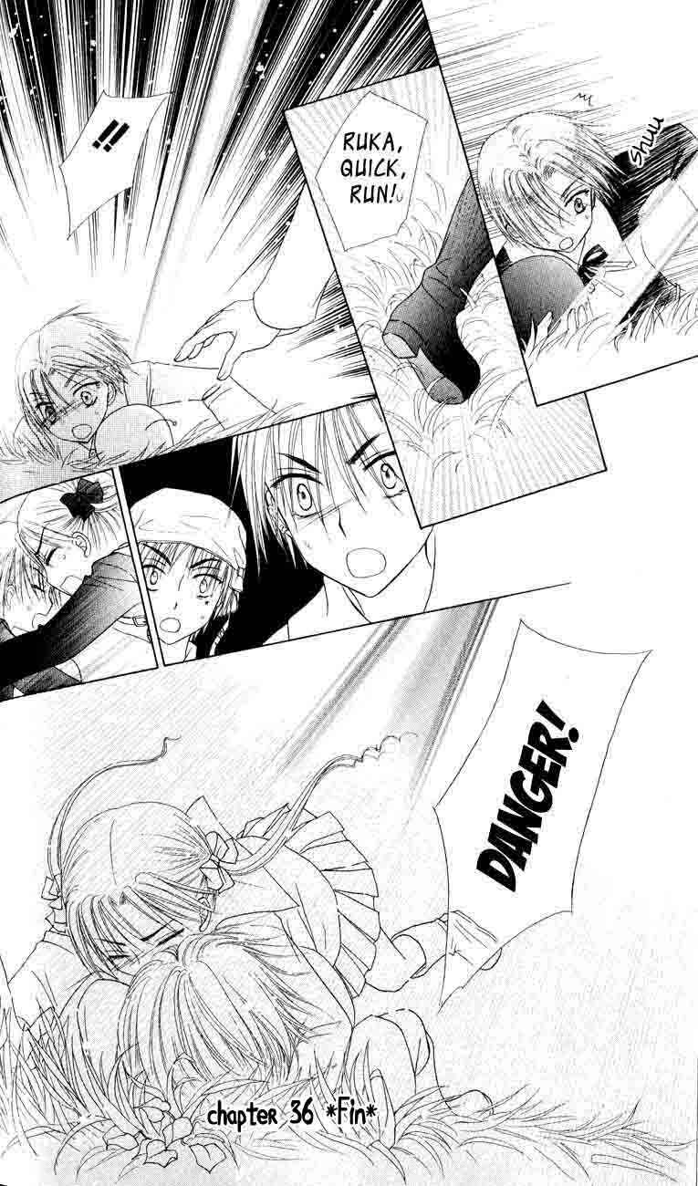 Gakuen Alice Chapter 36 - Page 29