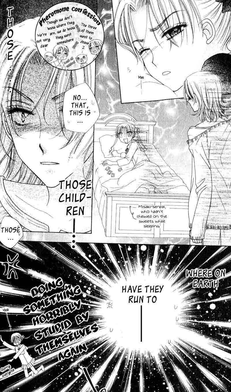 Gakuen Alice Chapter 36 - Page 4