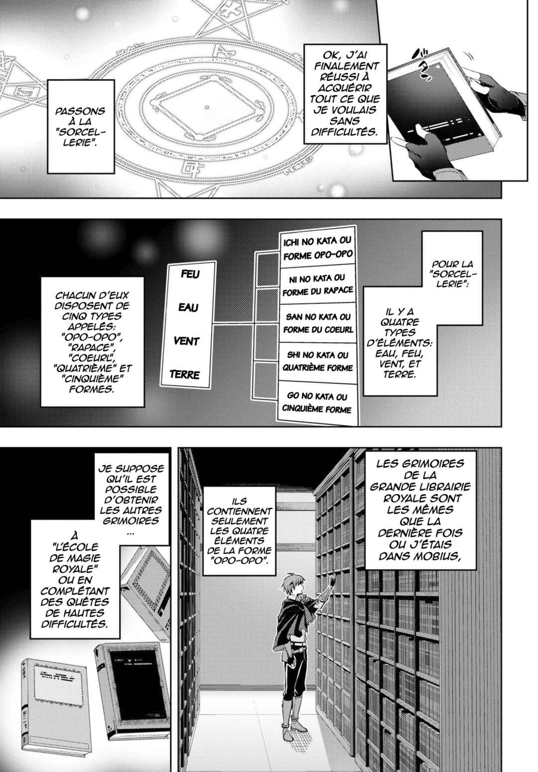 Moto-Sekai Ichii Sub-chara Ikusei Nikki: Hi-Player, Isekai wo Kouryaku-chu! Chapter 3 - Page 7