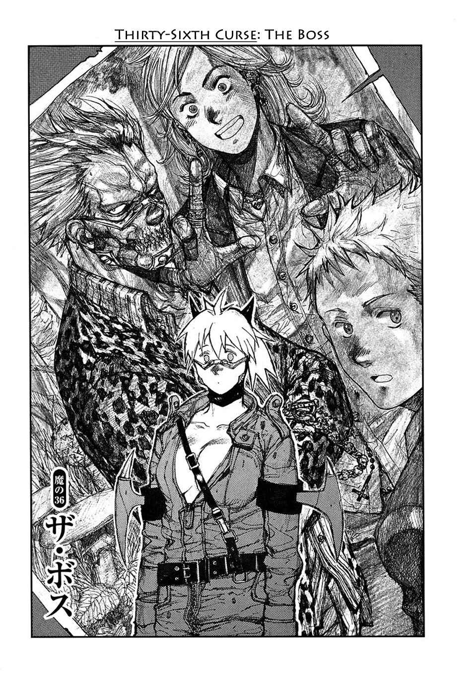 Dorohedoro Chapter 36 - Page 1