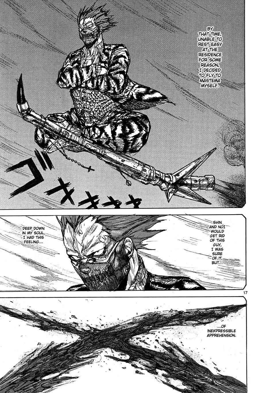 Dorohedoro Chapter 36 - Page 17