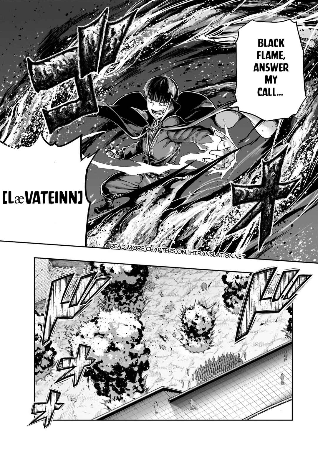 Hazure Waku no [Joutai Ijou Skill] de Saikyou ni Natta Ore ga Subete o Juurin Suru made Chapter 49.2 - Page 10