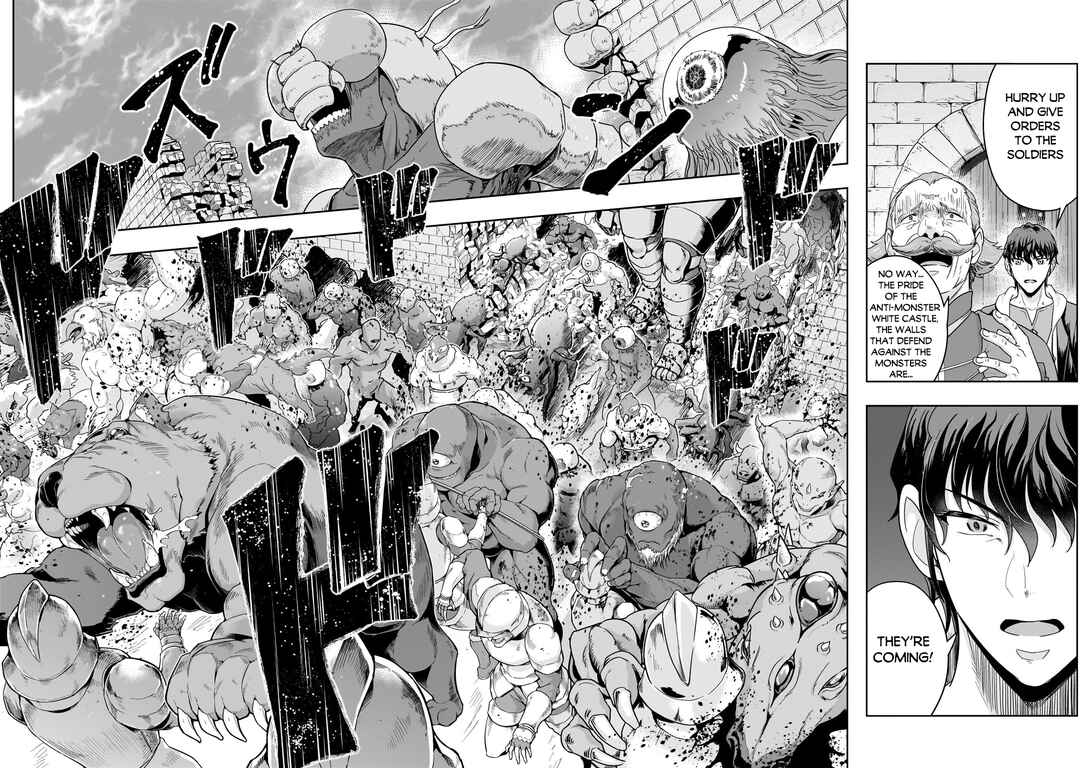 Hazure Waku no [Joutai Ijou Skill] de Saikyou ni Natta Ore ga Subete o Juurin Suru made Chapter 49.2 - Page 3