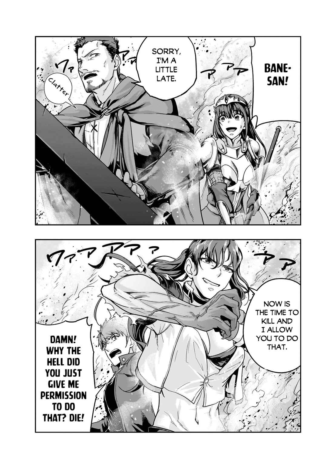 Hazure Waku no [Joutai Ijou Skill] de Saikyou ni Natta Ore ga Subete o Juurin Suru made Chapter 49.2 - Page 8