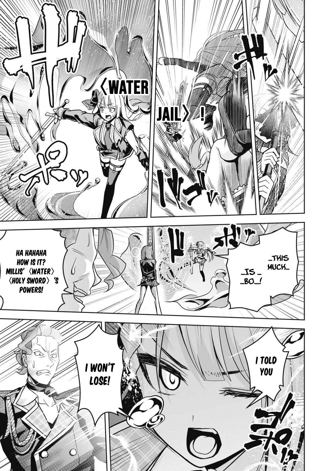 Seiken Gakuin no Maken Tsukai Chapter 5 - Page 14