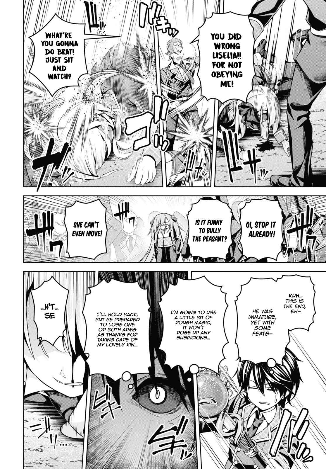 Seiken Gakuin no Maken Tsukai Chapter 5 - Page 17