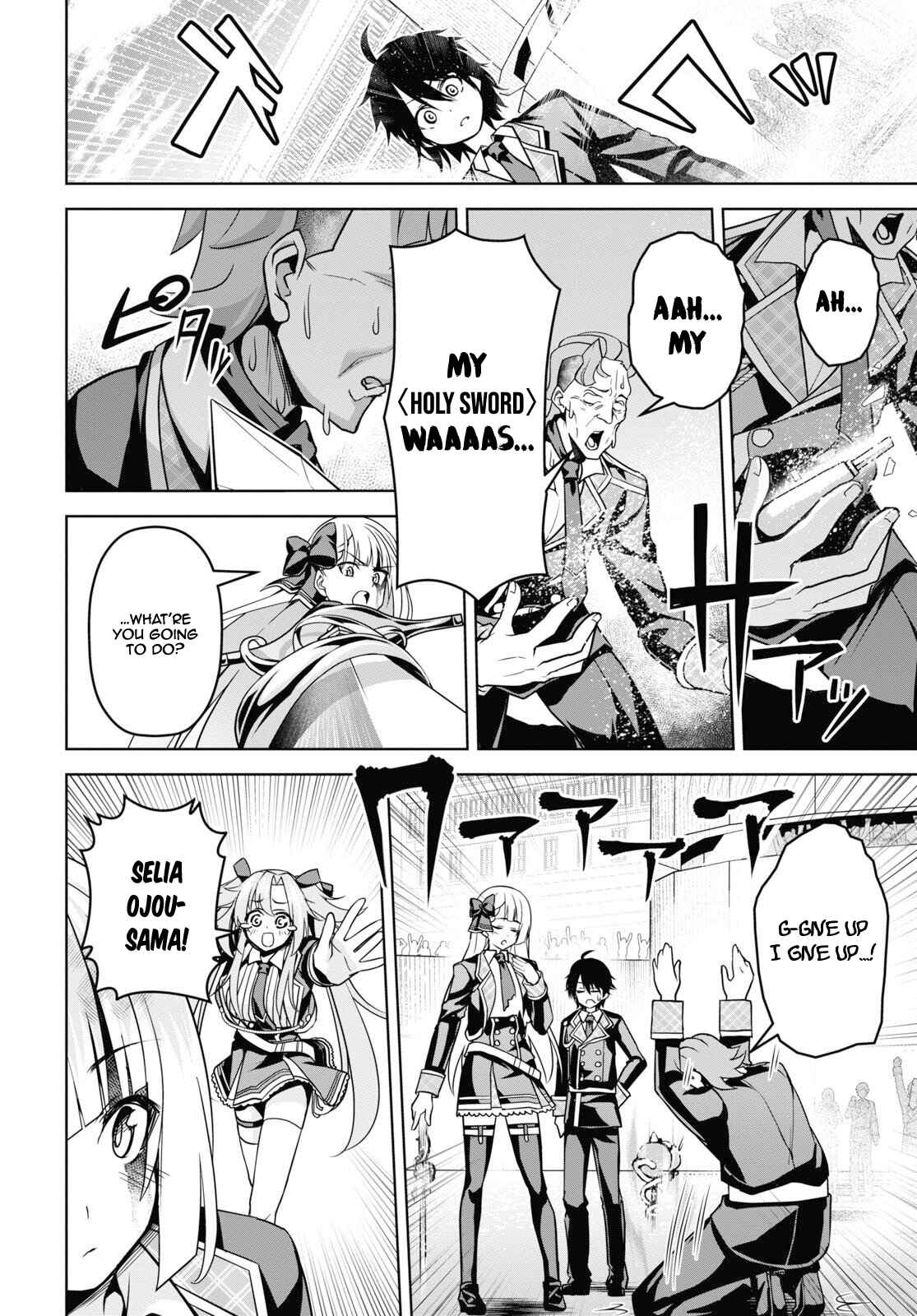 Seiken Gakuin no Maken Tsukai Chapter 5 - Page 23