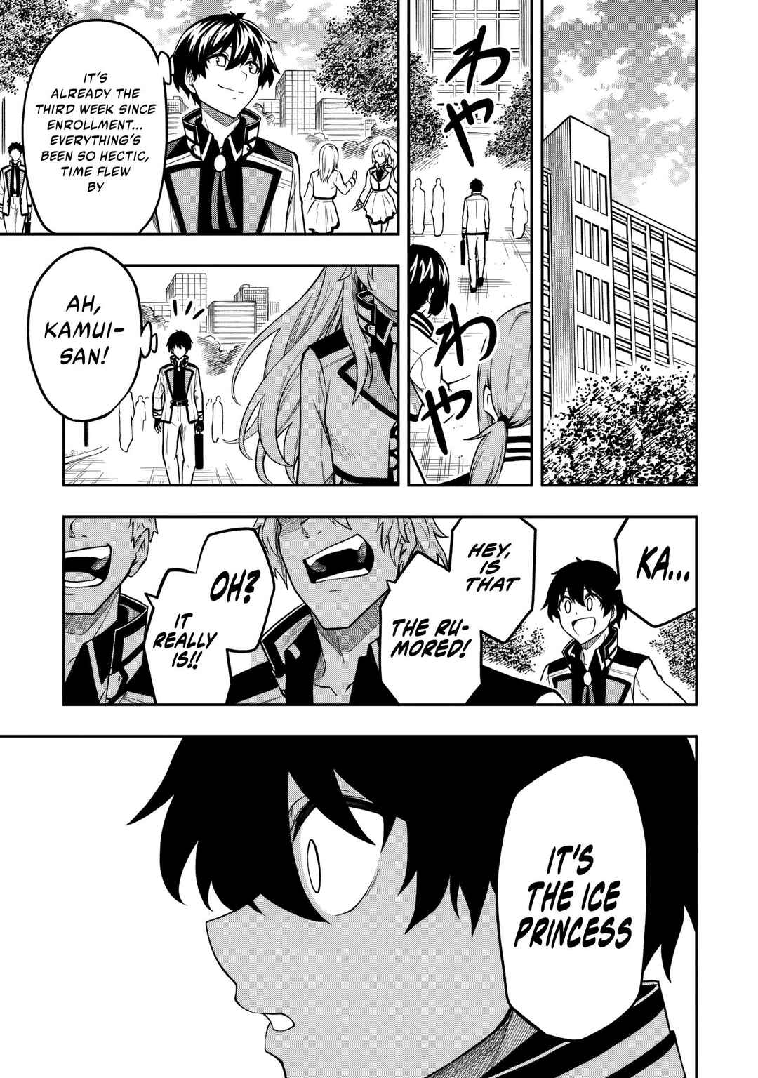 Level 0 no Munou Tansakusha to Sagesumarete mo Jitsu wa Sekai Saikyou desu: Tansaku Ranking 1-i wa Nazo no Hito Chapter 8.3 - Page 10